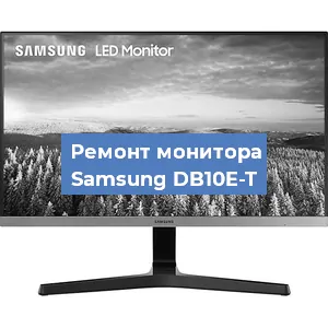Замена конденсаторов на мониторе Samsung DB10E-T в Ростове-на-Дону